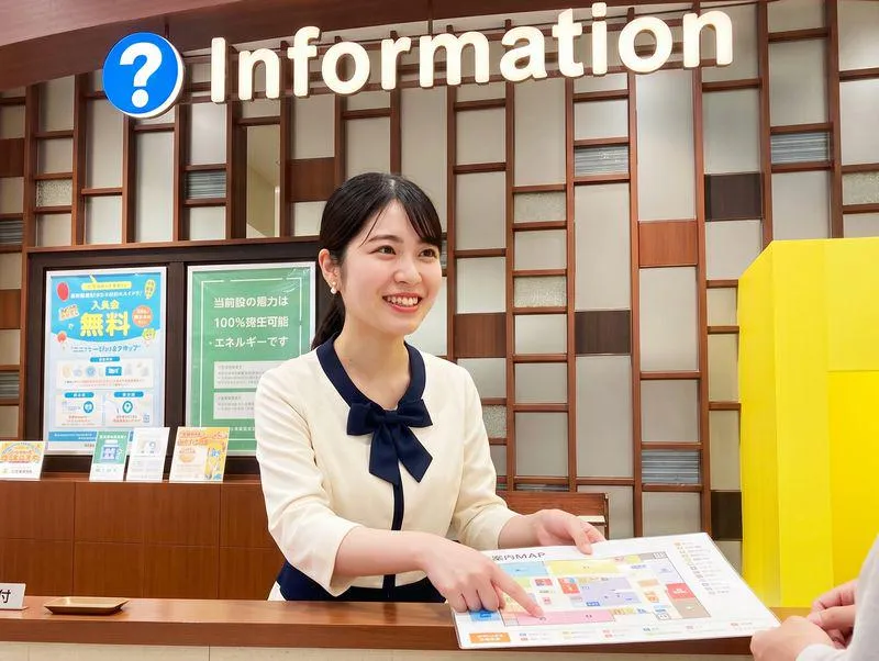 株式会社ディンプルの求人・転職情報