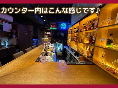 スナックBAR Covoのアルバイト・バイト求人情報-02