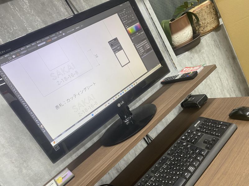株式会社石川屋のアルバイト・バイト求人情報-02
