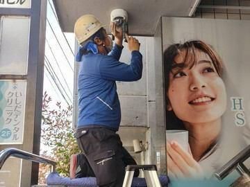 株式会社スリーボーダーの求人・転職情報