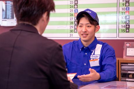 ENEOS(エネオス)　Dr.Driveセルフ大高南店　株式会社ENEOSフロンティアの求人情報