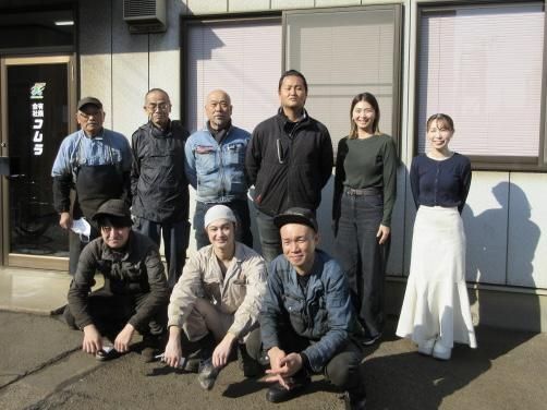 有限会社コムラのアルバイト・バイト求人情報-03