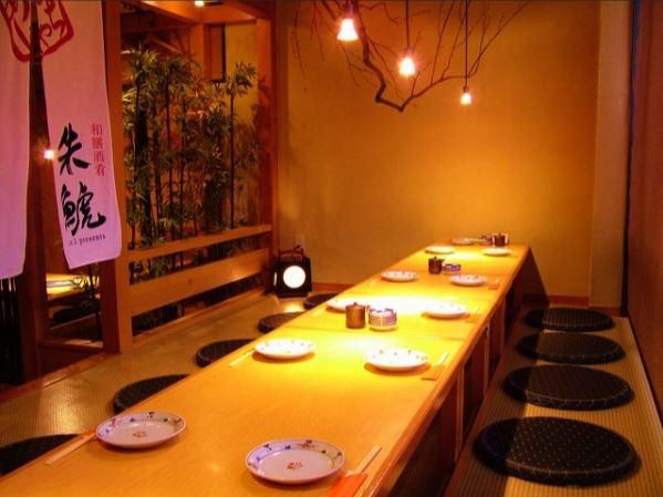 朱鯱　駅前店のアルバイト・バイト求人情報-04