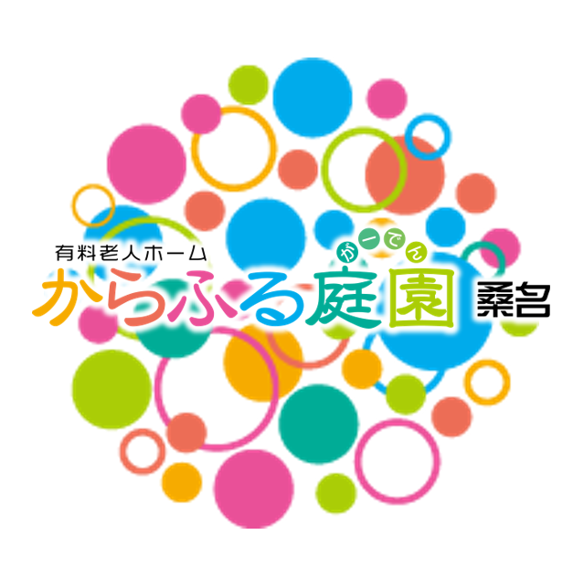 \\2025年5月新規オープン//からふる庭園　桑名のアルバイト・バイト求人情報-04
