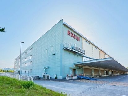 【無印良品 新規EC業務 オープニングスタッフ大募集】鳩山物流センターの求人情報