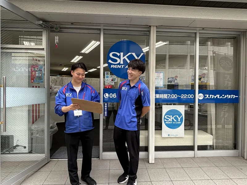 スカイレンタカー　新大阪駅東口店のアルバイト・バイト求人情報