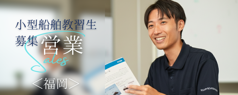 株式会社ＲＴホールディングスの求人・転職情報