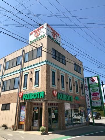 有限会社　クボタ電器サービスの求人・転職情報