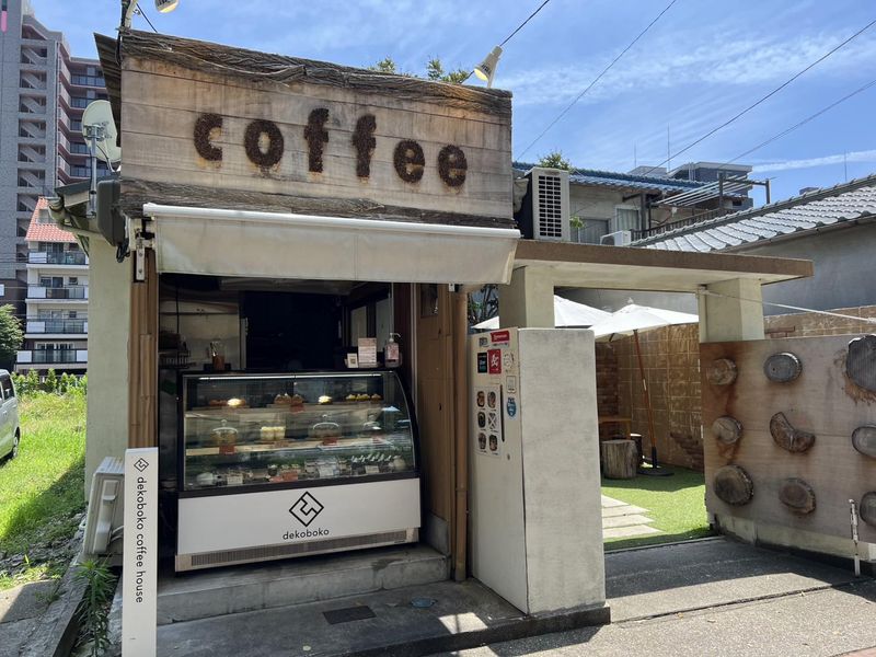 dekoboko cafe (デコボコカフェ)のアルバイト・バイト求人情報-01