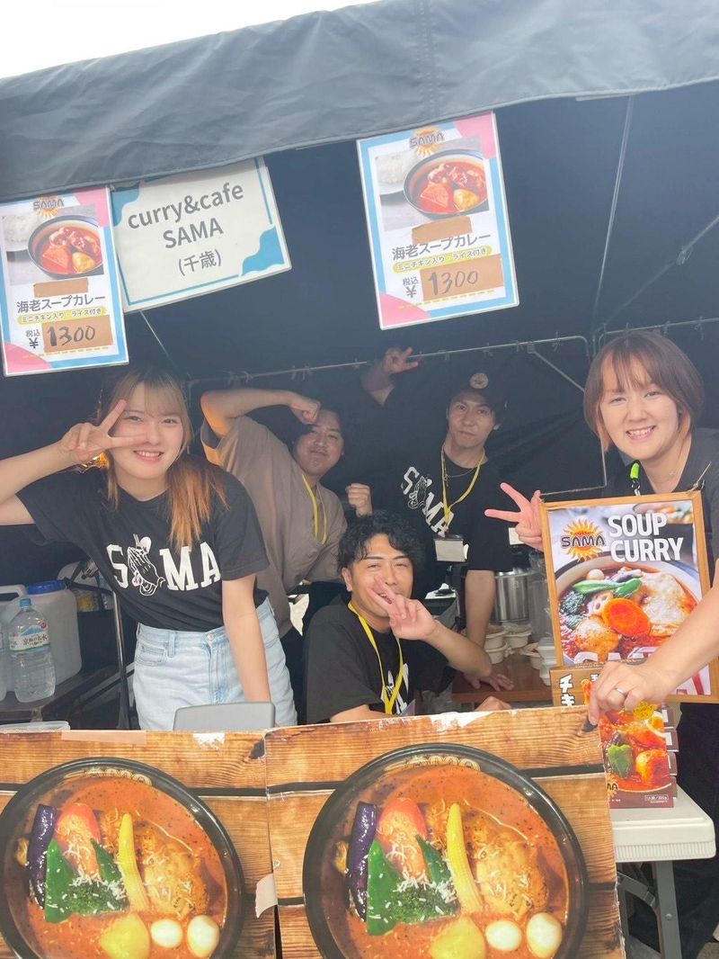 curry&cafe SAMA 千歳店のアルバイト・バイト求人情報-01