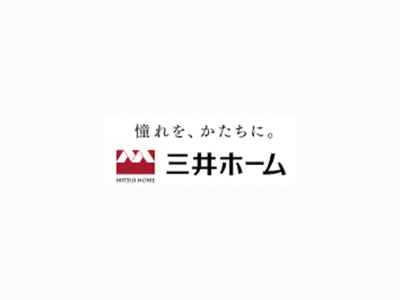 三井ホーム株式会社の求人・転職情報
