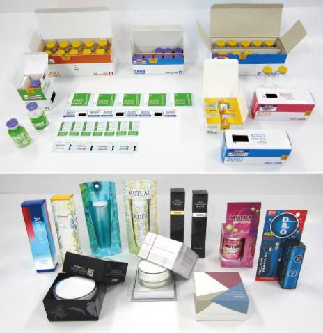 相互印刷株式会社の求人・転職情報