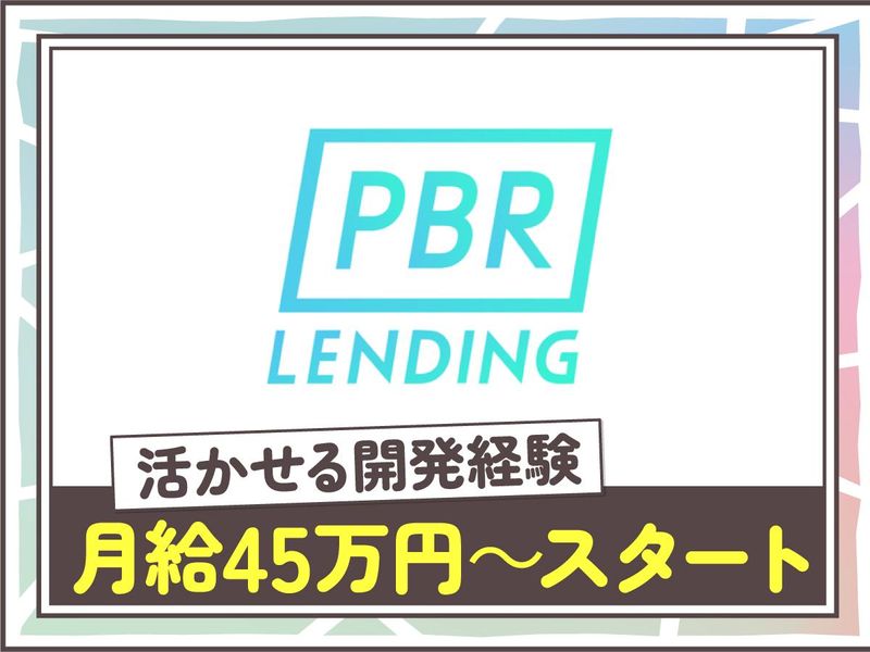 Ｐｏｒｔｏｂｅｌｌｏ　Ｒｏａｄ株式会社の求人・転職情報