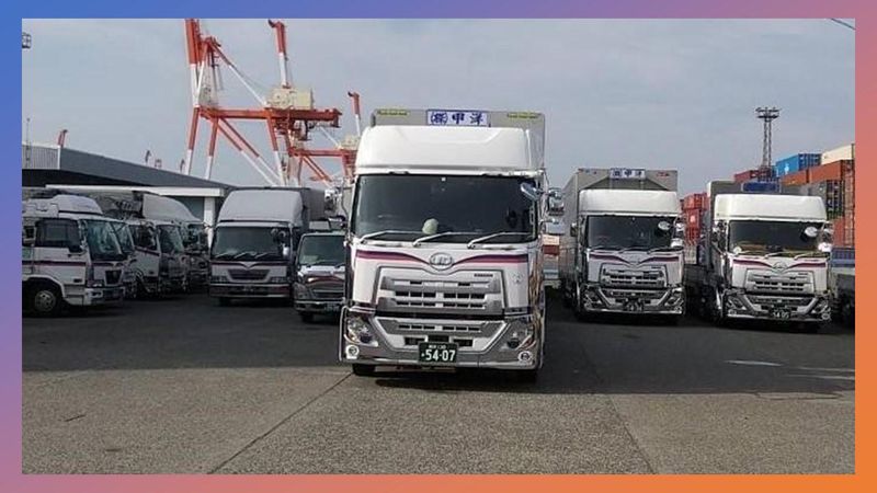 株式会社甲洋の求人情報