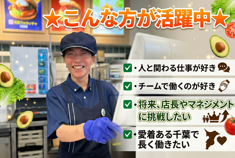 有限会社エアーズ-0003の求人・転職情報