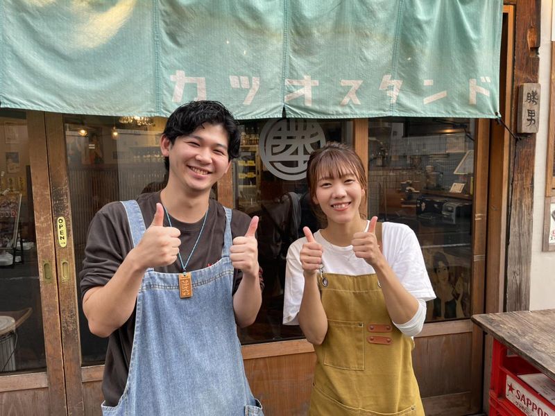 カツオスタンド　町田のアルバイト・バイト求人情報-01