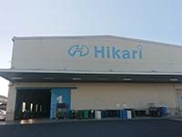 ヒカリ株式会社の求人・転職情報