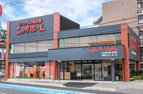 ニッカホーム伊丹ショールームのアルバイト・バイト求人情報-02