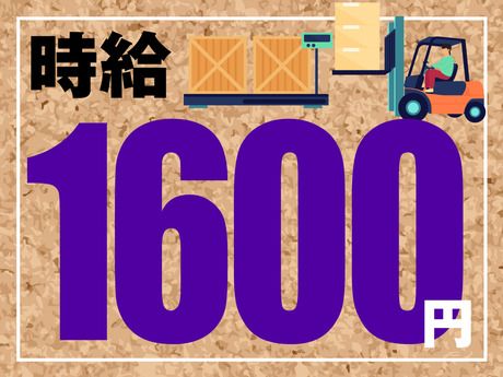株式会社Jフォスター