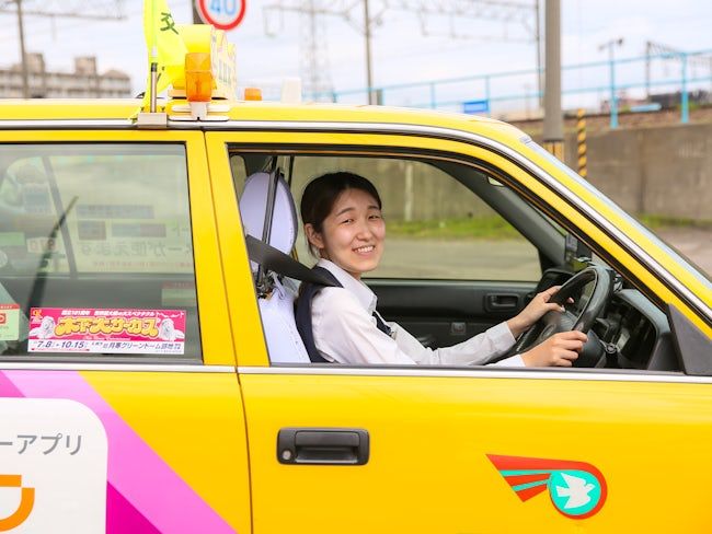 江別ハイヤー株式会社の求人・転職情報