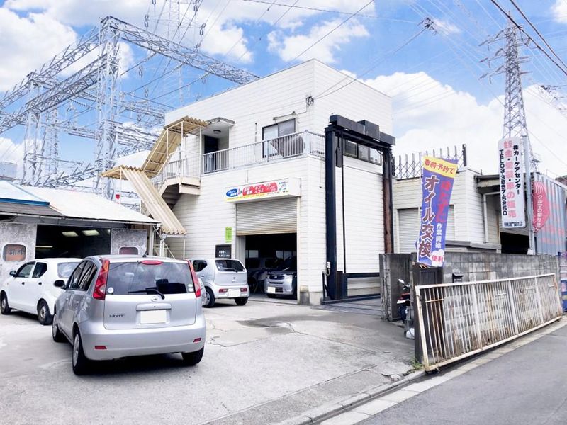 株式会社カーケアセンターの求人・転職情報