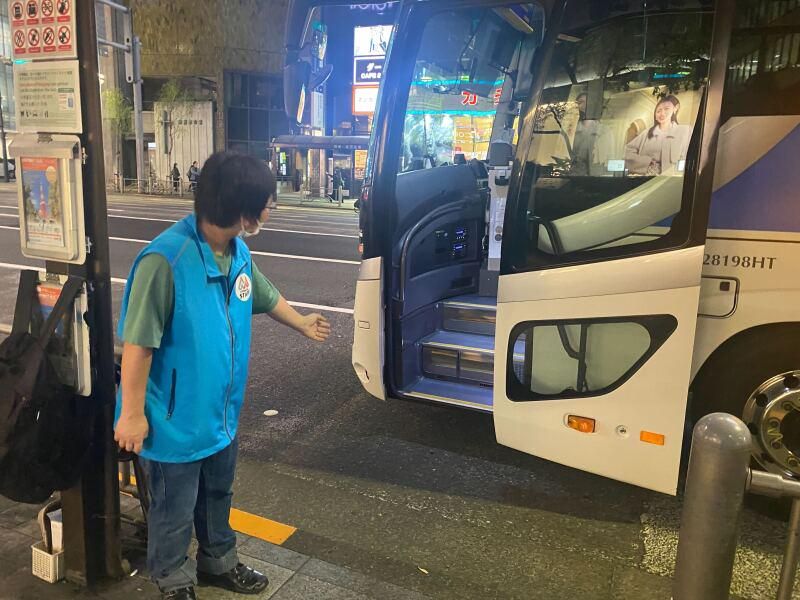 東京駅八重洲南口