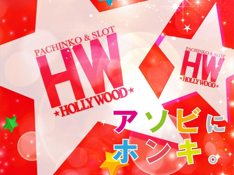 株式会社成通・ソフトシステムズ