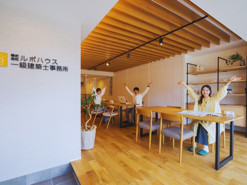 株式会社ルポハウス