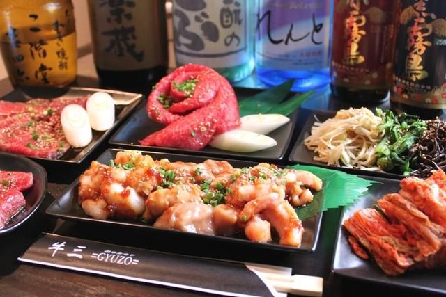 やきにく牛三　おおつかのアルバイト・バイト求人情報-02