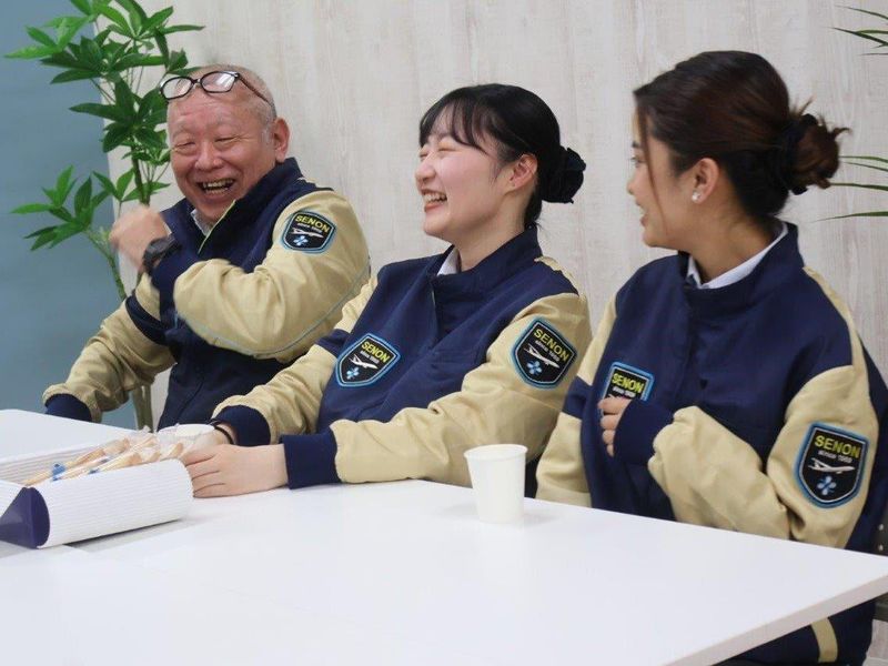 対馬空港内の求人情報