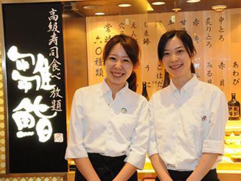 雛鮨　上野の森さくらテラスのアルバイト・バイト求人情報-02