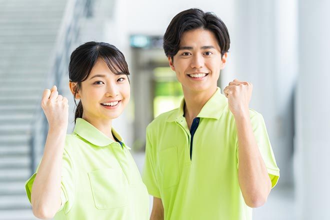 社会福祉法人ビバランドの求人・転職情報