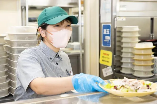 株式会社若菜のアルバイト・バイト求人情報