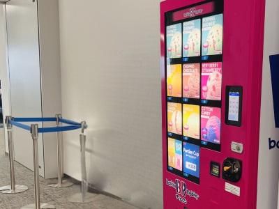 株式会社すずき商事のアルバイト・バイト求人情報-02