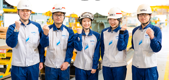 株式会社ＵＡＣＪの求人・転職情報