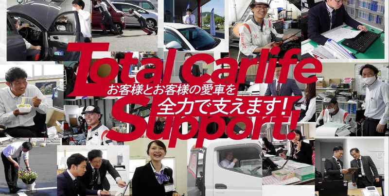 ホンダカーズ総社 総社店(飛鳥ホンダ株式会社)の求人2