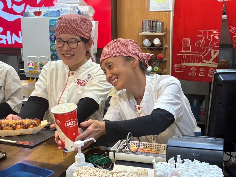 株式会社中部メイカンの求人・転職情報