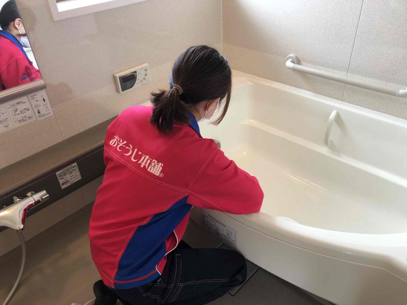 株式会社ライフアート　おそうじ本舗直江津店のアルバイト・バイト求人情報-03