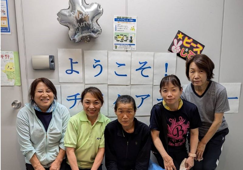 株式会社ニチイ学館の求人・転職情報