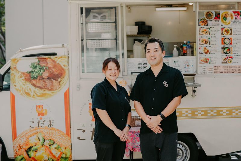 キッチンカー 琉球キッチン こだまのアルバイト・バイト求人情報-05