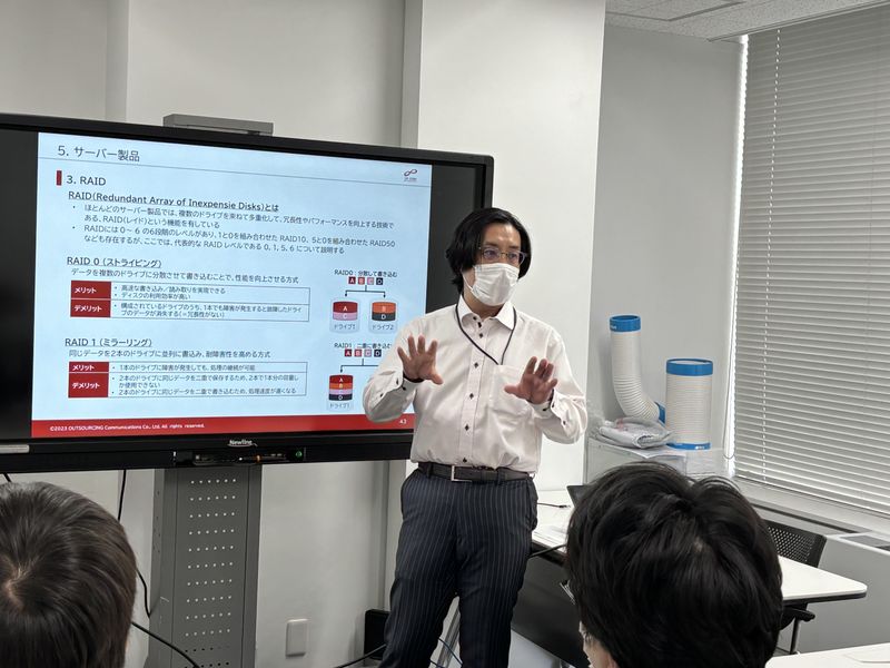 株式会社アウトソーシングコミュニケーションズのアルバイト・バイト求人情報-04