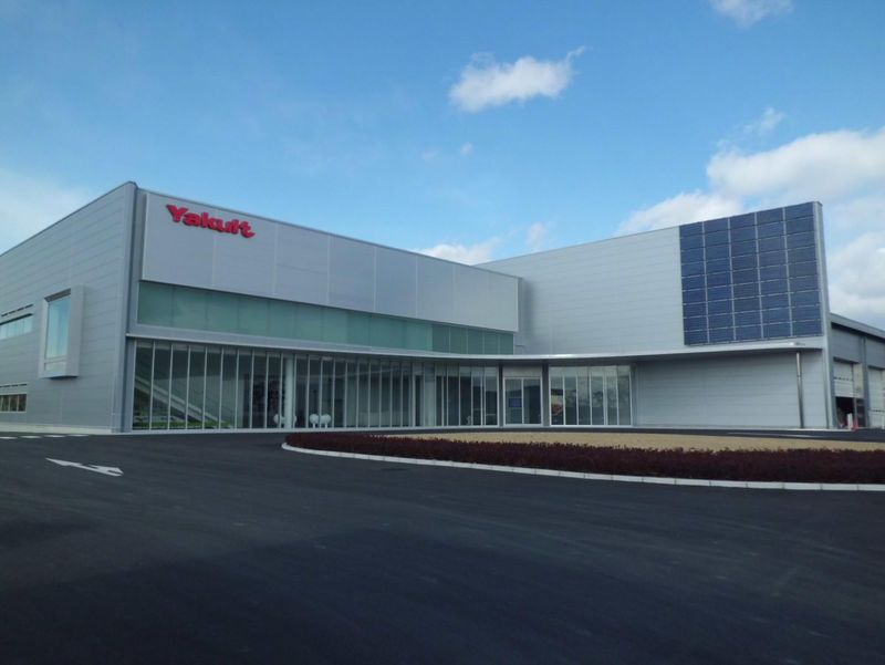 株式会社ヤクルト本社