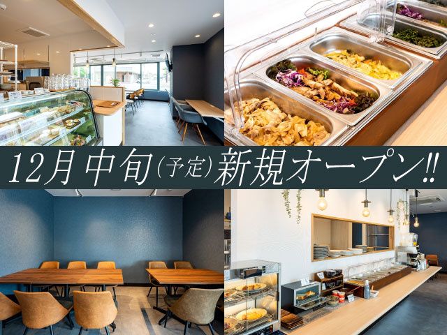 ひと・コミュニケーションズ株式会社のアルバイト・バイト求人情報-03