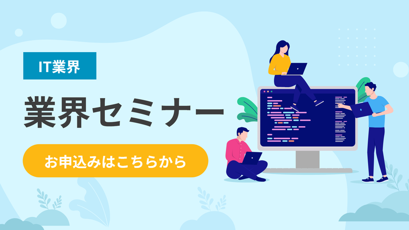 株式会社アスパーク