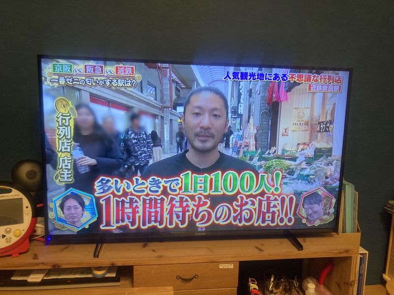 工場内食堂　ぶたと〇〇とのアルバイト・バイト求人情報-04
