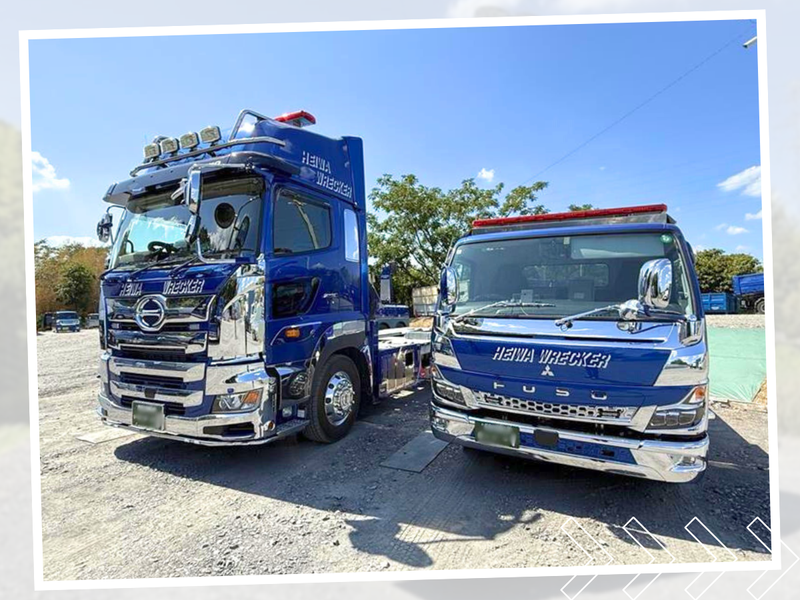 有限会社平和物流のアルバイト・バイト求人情報-02