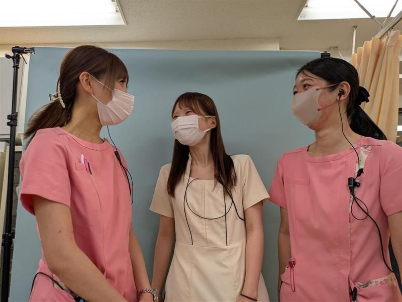医療法人水音会の求人・転職情報