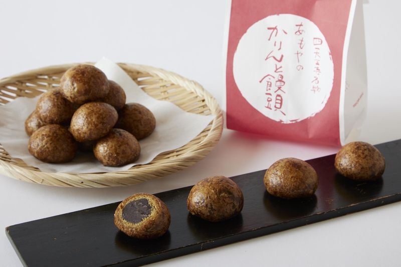 あもや南春日の求人・転職情報