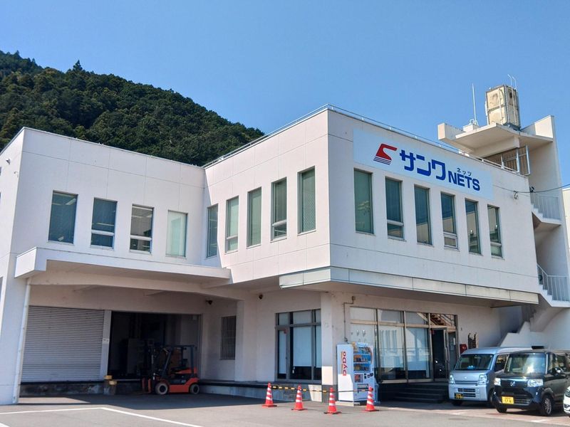 (株)サンワネッツ　静岡営業所のアルバイト・バイト求人情報-03