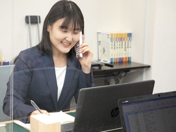 税理士法人山根総合会計事務所の求人・転職情報